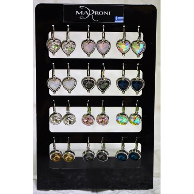 Σταντ με σκουλαρίκια 12 τεμαχίων κωδ.F0-203