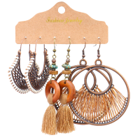 Σκουλαρίκια F0-666