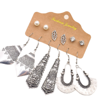 Σκουλαρίκια F0-744 Σκουλαρίκια F0-744