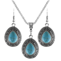 Σετ μπιζού F0-843