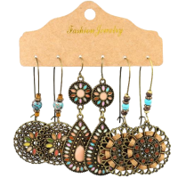 ΣΕΤ ΣΚΟΥΛΑΡΙΚΙΑ MARRONI F0-1044