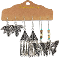 ΣΕΤ ΣΚΟΥΛΑΡΙΚΙΑ MARRONI F0-1100