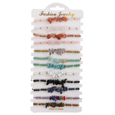 ΚΟΣΜΗΜΑ MARRONI  F0-2548