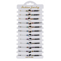 ΚΟΣΜΗΜΑ MARRONI  F0-2552