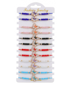 ΚΟΣΜΗΜΑ MARRONI  F0-2553