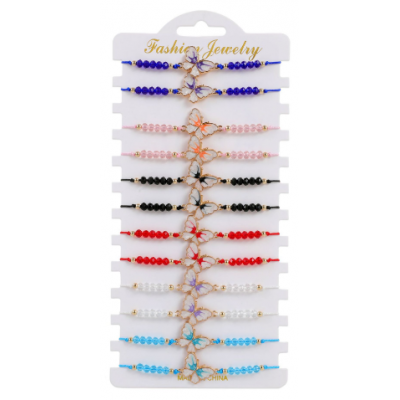 ΚΟΣΜΗΜΑ MARRONI  F0-2553