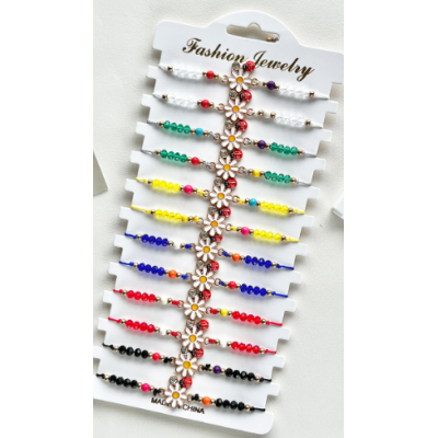 ΚΟΣΜΗΜΑ MARRONI  F0-2555