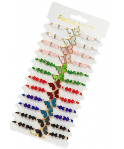 ΚΟΣΜΗΜΑ MARRONI  F0-2557