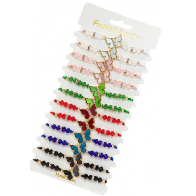 ΚΟΣΜΗΜΑ MARRONI  F0-2557