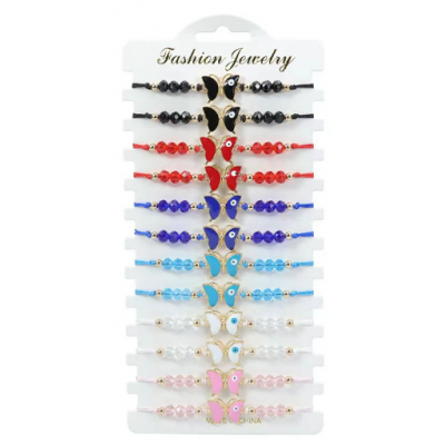 ΚΟΣΜΗΜΑ MARRONI  F0-2560