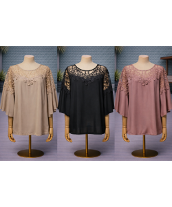 Γυναικεία μπλούζα LA-721 Γυναικεία μπλούζα LA-721